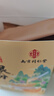 南同四海南京同仁堂正宗葛根粉纯天然0添加有机野生湖北葛根粉独立小包装 实拍图