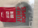 李宁（LI-NING）竞速跳绳成人儿童中小学生钢丝专业比赛中考考试专用体育超轻双摇 实拍图