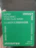 悦诗风吟（innisfree）火山岩泥膜100ml毛孔净澈多效控油清洁面膜情人节520礼物 实拍图