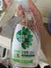 滴露（Dettol）除菌喷雾500ml冰箱清洁剂除味剂冰箱清洗清洁消毒除臭杀李斯特菌 实拍图