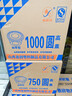 双星JUOGO轮胎 225/45R17 ZR 94W X51 适配XR-V/缤智/迈腾/帕萨特 实拍图