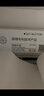 宝锋（BAOFENG）【双台装】对讲机 BF-999PLUS旗舰穿墙版 大功率远距离3000mAH续航一键对频专业商用酒店宝峰手台 实拍图