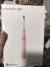 鸿蒙智选力博得智能声波牙刷星钻 电动牙刷成人情侣款送男女友生日礼物粉 支持华为智慧生活 价保618 实拍图