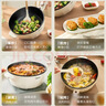 美的（Midea）电炒锅 电火锅电蒸锅 电煮锅宿舍泡面家用便携多用途多功能 不沾炒菜锅3.5L电热锅 HCG2571 带蒸架 实拍图