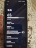 摩托罗拉【国家补贴】联想moto g100 四年质保 LCD护眼屏 7000mAh 12GB+256GB 青峰绿 实拍图