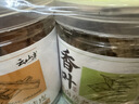 同仁堂品牌 北京同仁堂菊花茶100克 桐乡原产胎菊可搭枸杞玫瑰花化橘红 实拍图