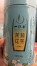 一杯香茶叶茉莉花茶飘雪横县浓香型特级250g2026新茶茉莉绿茶自己喝散装 实拍图
