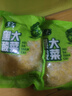 黑大东北酸菜 惠享装500g*2 特产酸白菜酸菜 实拍图