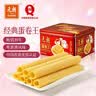 双星电脑包双肩包女大容量16英寸笔记本背包初高中大学生书包 米白色【标准版】 16英寸 实拍图