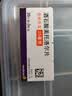 [原研药] 倍他乐克酒石酸美托洛尔片25mg*20片*3板/盒 5盒装 实拍图