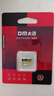 DM大迈 32GB TF（MicroSD）存储卡 黄卡 C10 手机行车记录仪监控摄像头专用高速内存卡 实拍图