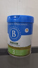 贝拉米（Bellamy's）经典2.0版3段幼儿有机奶粉800g 1~3岁 八大原生HMO 澳洲原装进口 实拍图