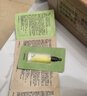 浴见果酸身体精华油150ml 身体喷雾祛痘清爽保湿精华液香氛身体油护肤 实拍图