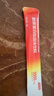 京东京造 3000mg胶原蛋白肽粉30包 复合血橙粉含vc 德国原料小分子肽不含透明质酸钠可冲饮补充美容养颜 实拍图