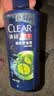 清扬男士去屑洗发水 清爽控油1.2kg 蓬松修护洗头膏京东金榜热门商品 实拍图