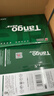 天章 （TANGO）新绿天章A4打印纸 70g 500张*8包【豪华品质】双面打印复印纸 纸张洁白顺滑不卡纸 整箱4000张 实拍图