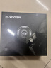 飞科（FLYCO）剃须刀【价低头部主播9折】小飞碟FS891男士电动刮胡刀便携生日520礼物送男生老公送父亲价保618 实拍图