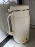 小熊（Bear）白月光豆浆机破壁机家用1.2L大容量快豆浆316L不锈钢3-4人用全自动免煮静音H08S2升级版 实拍图