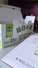 吉香居每日小菜25g*48袋减盐榨菜萝卜干酸豆角泡椒豇豆下饭菜礼盒特产 实拍图