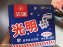 光明牌（Guang Ming Pai）白雪冰砖115g*8块 经典中砖奶砖香草味冰淇淋雪糕新老包装随机发 实拍图