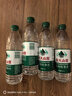 农夫山泉饮用水纯净水550ml*24瓶 实拍图
