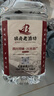 公牛（BULL）开关插座G12系列一开双控开关G12K112象牙白暗装 实拍图