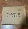 美厨（MAXCOOK）汤锅 304不锈钢汤锅汤煲20cm 加厚复合底 燃气炉电磁炉通用YC-20 实拍图