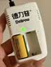德力普（Delipow）CR2充电电池 3V锂电池充电套装 适用于相机/拍立得/麦克风/测距仪/红外线仪器等 实拍图