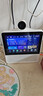 小度【邓凯同款】智能屏X9Pro 文心大模型 AI智能音箱音响 360度摄像头远程视频通话 小孩老人陪伴礼物 实拍图