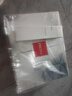 珀莱雅（PROYA）红宝石水乳套装爽肤水+乳液 护肤品套装 护肤礼盒 520礼物 晒单实拍图