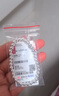 碧芭宝贝大鱼海棠夜用拉拉裤试用装L码4片夜用安睡尿不湿 超薄透气不闷热 实拍图