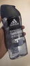 阿迪达斯（adidas）沐浴露男士专用洗发洗面奶三效合一游泳去氯留香小瓶旅行装250ml 实拍图