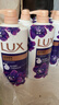 力士（LUX）依兰香沐浴露 幽莲魅肤馥郁香氛精油沐浴乳1000g 持久留香 实拍图