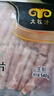 民维大牧汗国产精制原切羊肉片540g 火锅食材烧烤涮肉羊肉卷  羊肉生鲜 实拍图