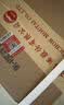 茅台 2020年 飞天 酱香型白酒 53度 500ml*6 整箱装 原箱原封 陈年酒 实拍图