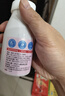 斯利安多种矿物质软胶囊儿童补充钙铁锌液体钙1岁以上草莓味50粒 实拍图