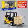 兰酷帕合金叉车回力玩具车儿童3-6岁小汽车工程可升降模型男孩生日礼物 实拍图