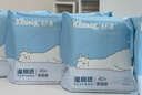 舒洁（Kleenex）湿厕纸40抽*10包家庭装厕纸湿厕纸纯水洁厕湿巾湿纸巾厕纸 实拍图