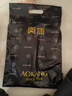 奥康（Aokang）牛皮鞋垫真皮柔软皮鞋男鞋垫运动鞋高弹海绵军训久站不累减震透气 实拍图