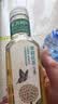 农夫山泉东方树叶茉莉花茶500ml*15瓶无糖茶饮料0糖0脂0卡整箱装 实拍图