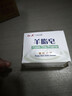 红卫羊脂皂香皂男女士通用洗脸皂洗澡肥皂沐浴控油洁面皂120g*5块 实拍图
