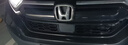 本田（HONDA）本田原装电瓶适配雅阁CRV飞度XRV缤智URV冠道/型格思域启停蓄电池 晒单实拍图