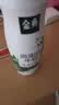 伊利金典4.4g高蛋白牛奶整箱 250ml*10瓶  礼盒装 实拍图