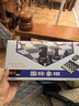 友邦（UB）国际象棋 磁性折叠圆角款黑白入门教学户外 4852C(大号) 实拍图