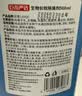 巨奇（JUQI）生物长效除臭剂厨房卫生间下水道管道疏通除味剂厕所除臭剂500ml 实拍图