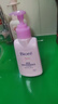 碧柔（Biore）花王深层净润眼唇温和卸妆乳150ml清洁毛孔男女通用护肤品礼物520 实拍图