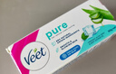 薇婷（VEET）脱毛膏凉感50ml青少年脱毛膏女士男士非脱毛膏私密处非刮毛刀 实拍图