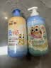 小浣熊儿童柔净洗发水500ml+净爽沐浴露420ml 实拍图
