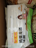 陈克明面条 鸡蛋风味刀削面片1000g 刀削面鸡蛋挂面烩面炸酱面 实拍图