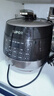 苏泊尔（SUPOR）【价保618】0涂层0氟抗菌球釜电压力锅5L全自动SY-50YC5011Q电饭煲高压锅4-6人上盖批次随机发货 实拍图